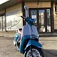 Скутер PROMAX Lambretta 240(49)