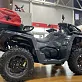 Квадроцикл HND QRX 550 XE SPORT