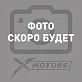 Фара передняя ATV FOX