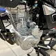 Мотоцикл Regulmoto RM125