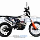 Мотоцикл Regulmoto Holeshot Pro 350 с ПТС