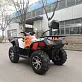 Квадроцикл PROMAX EXPLORER 700 4WD