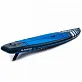 SUP Board GLADIATOR PRO 12.6W