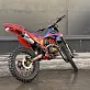 Кроссовый мотоцикл PROMAX MX300 BigBore
