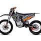 Мотоцикл Avantis A2 HSQ CB300