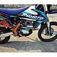 Мотоцикл JHL MOTO JHL Z3 CB250 (172FMM-3A)