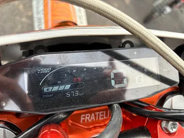 Кроссовый мотоцикл FRATELI HARDLINE NC450S EFI FRZ Серый Б/У