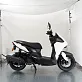 Скутер Vento VMC CYCLONE