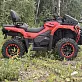 Квадроцикл GBM EXPLORER 780SW PRO с ПСМ