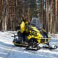 Снегоход Рыбак Торос 500 K800PRO