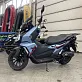 Скутер PROMAX BMW C250X
