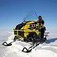 Снегоход Рыбак Торос 500 K460PRO