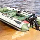 Лодка MISHIMO PRO 430