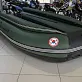 Лодка MISHIMO FAMILY LITE DF 430 Б/У