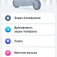 МаксиСкутер PROMAX XDV 250(49) EFI