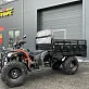 Квадроцикл PROMAX Фермер 350 4x4 ALL ROAD BASIC
