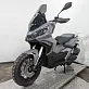 Скутер VMC DISCOVERY T1700 170(49 см³)