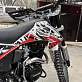 Кроссовый мотоцикл JIALING JH125-33