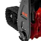 Снегоуборщик AL-KO Snowline 760 TE