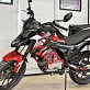 Мотоцикл PROMAX ADVENTURE 300 PRO (NB300)