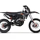 Мотоцикл ZUUMAV FX CR-300NC с фарой