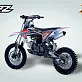 Питбайк BRZ X2 110cc 14/12