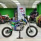 Питбайк YPS Open F150cc 17\14