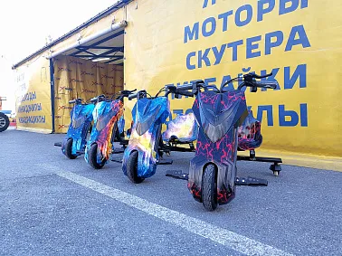 Электроскутер Дрифт Карт Drift-Trike Promax Mi101 разноцветная молния