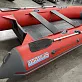 Лодка Mishimo EXTRA LITE 325