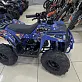 Квадроцикл GBM SHARP KIDS 125 (уценка)