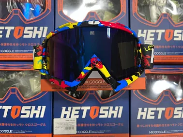 Очки зимние HETOSHI FJ04-2 (двойное стекло) цв. оправы Мультипринт желтый цв.стекла Сине-розовый