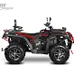Квадроцикл GBM EXPLORER 780 4WD EFI