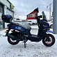 Скутер JILANG (ДЖИЛАНГ) TANK X 49/150cc