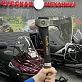 Снегоход Русская механика РМ ТАЙГА ВАРЯГ 550 V