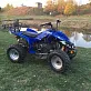 Квадроцикл ARMADA ATV 150A