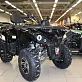 Квадроцикл PROMAX RENEGADE 250 LONG WINCH PRO