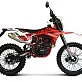 Мотоцикл PROGASI SUPER MAX 250 RR (ЭПТС)