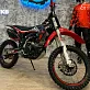 Кроссовый мотоцикл XGZ SHR-7-NC250