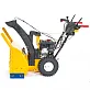 Снегоуборщик CUB CADET XS2 61 SWE