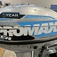 Лодочный мотор PROMAX SP9.9FHS (15) EXTRA серый Б/У