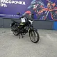 Мопед PROMAX ALPHA PRIDE 130 (49) Черный (уценка)