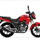 Мотоцикл STELS RK125