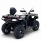 Квадроцикл Bizon YK450AL EPS ПТС
