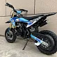 Питбайк BSE K6 Sonic