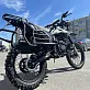 Кроссовый мотоцикл PROMAX ARMY 250