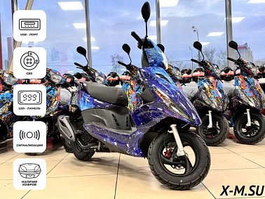 Скутер PROMAX Corsa Pro 150(49)