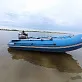 Лодка MISHIMO LITE 430