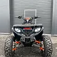Квадроцикл GBM STORMRIDER 320 PREMIUM