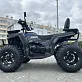 Квадроцикл GBM CROSS HILL 320 BIG PREMIUM