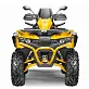 Квадроцикл STELS ATV800 (TE) ГЕПАРД 2.0 K05 EPS Tech